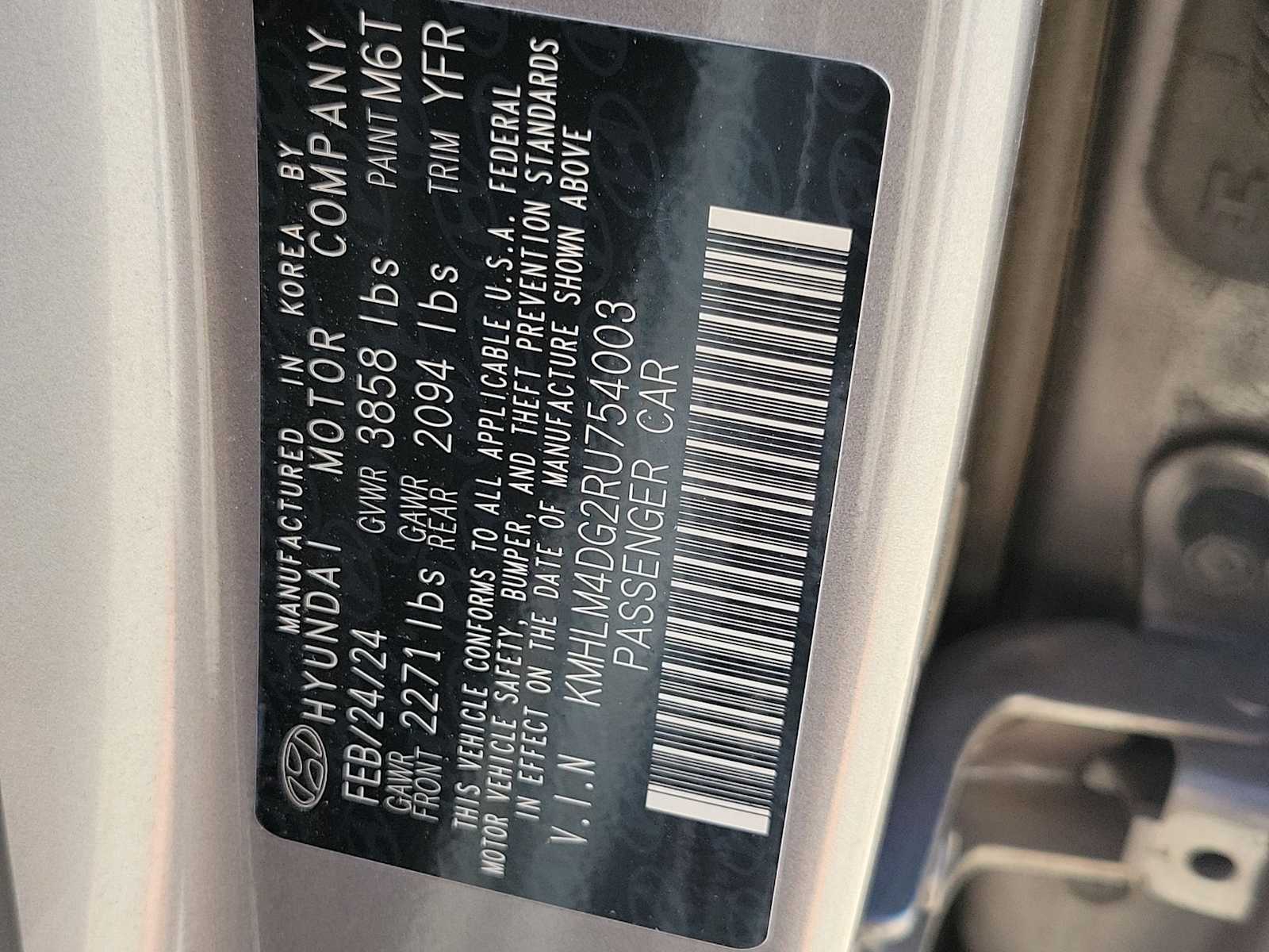 Thumbnail: 2024 Hyundai Elantra - 17