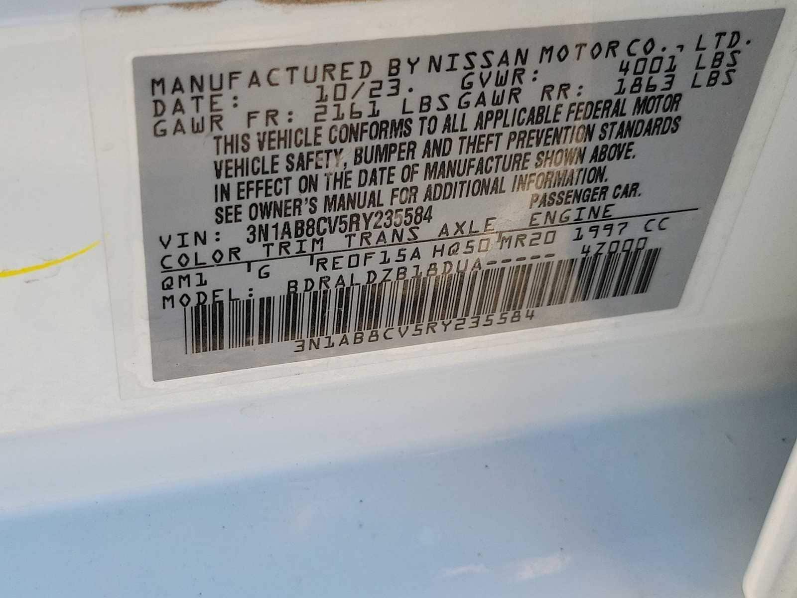 Thumbnail: 2024 Nissan Sentra - 21