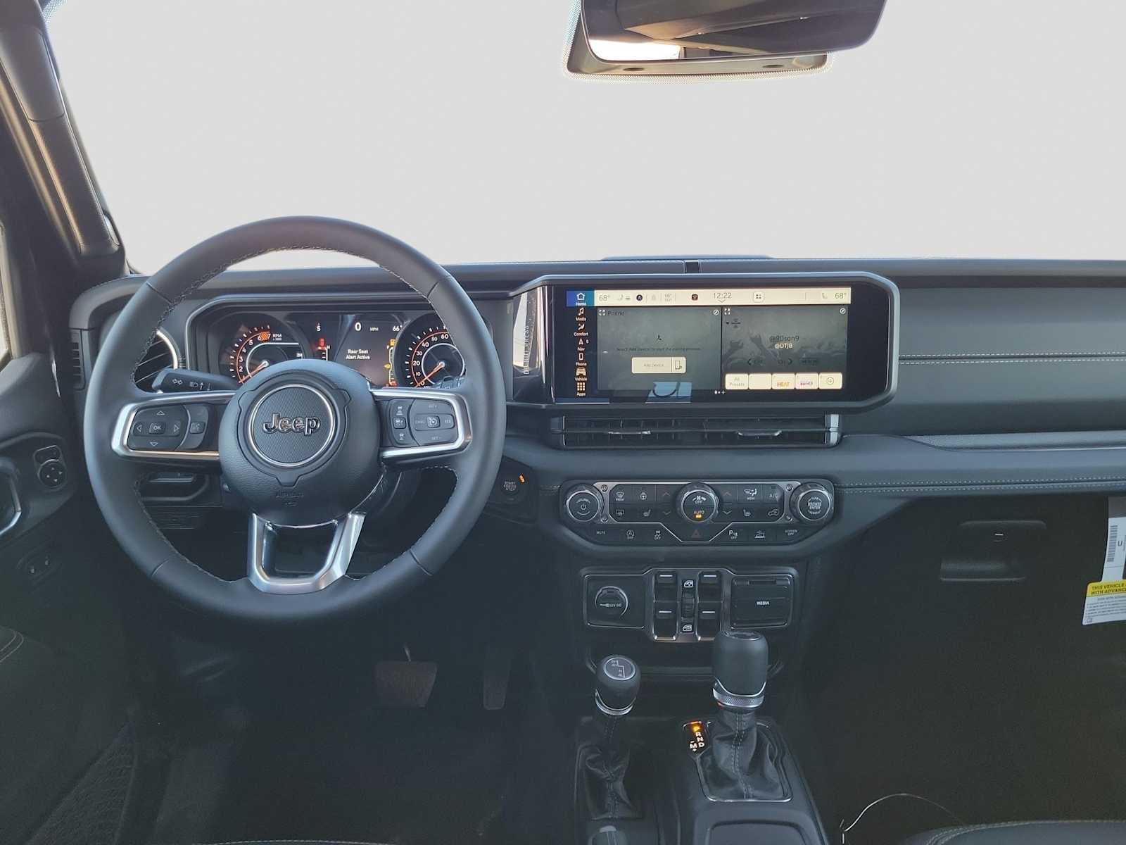 Thumbnail: 2026 Jeep Wrangler - 6