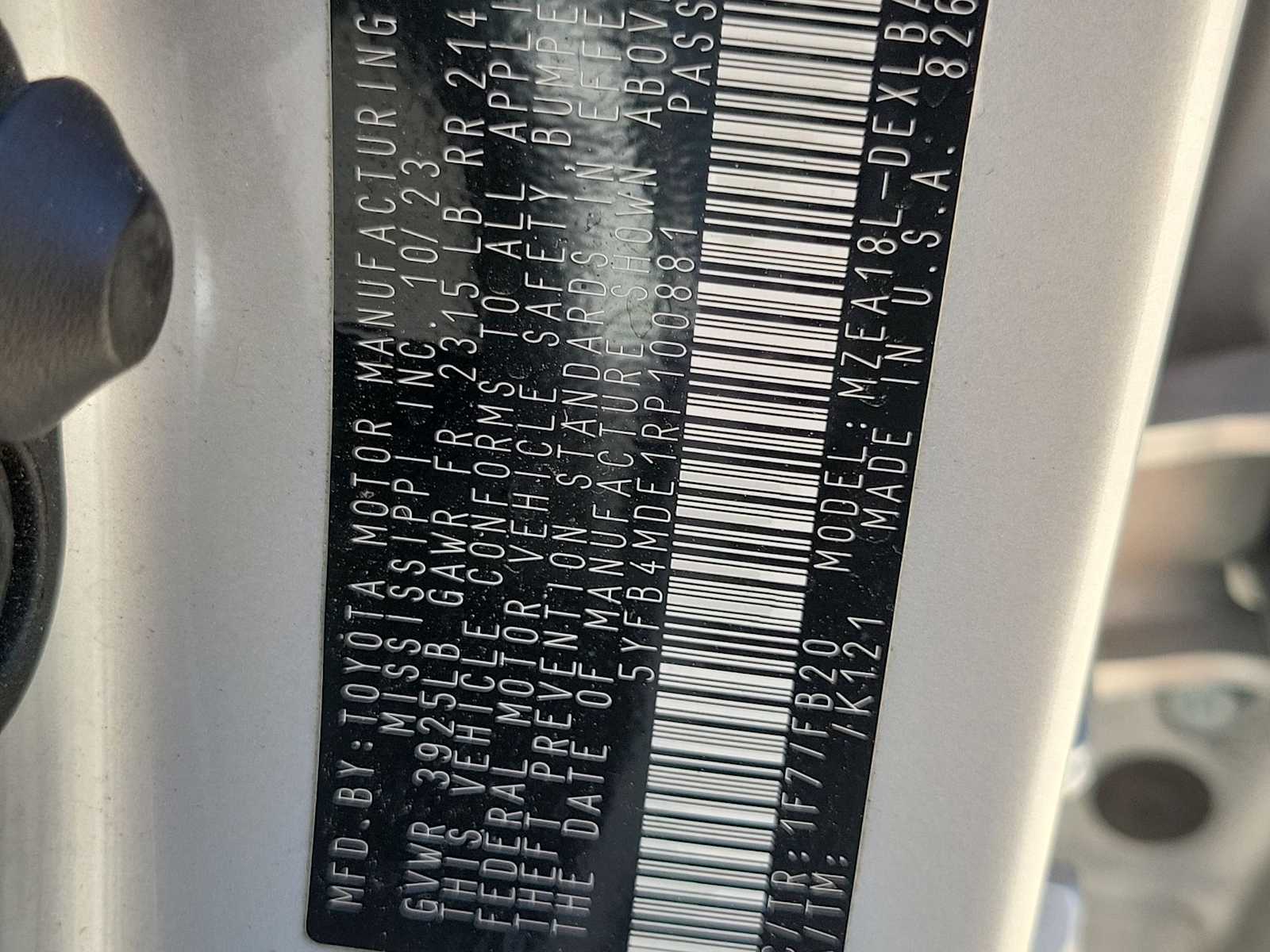 Thumbnail: 2024 Toyota Corolla - 25