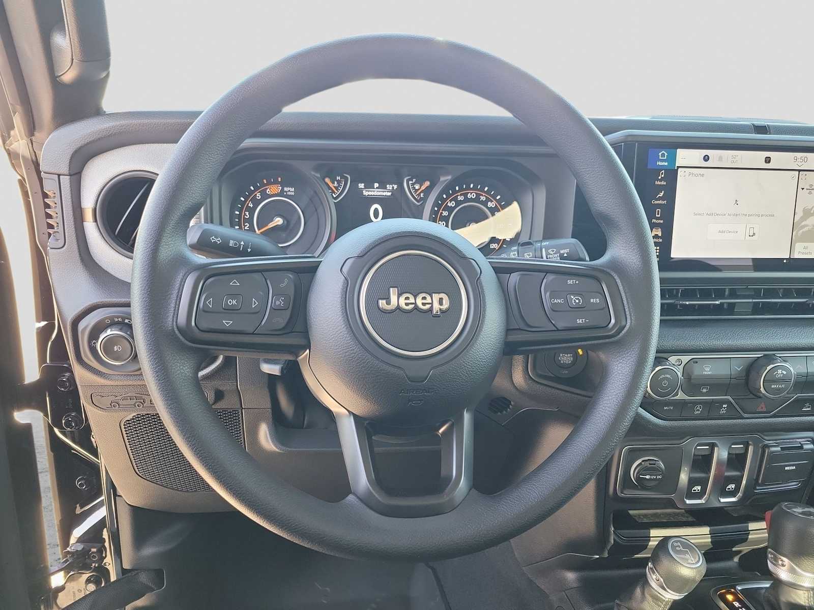 Thumbnail: 2026 Jeep Wrangler - 23