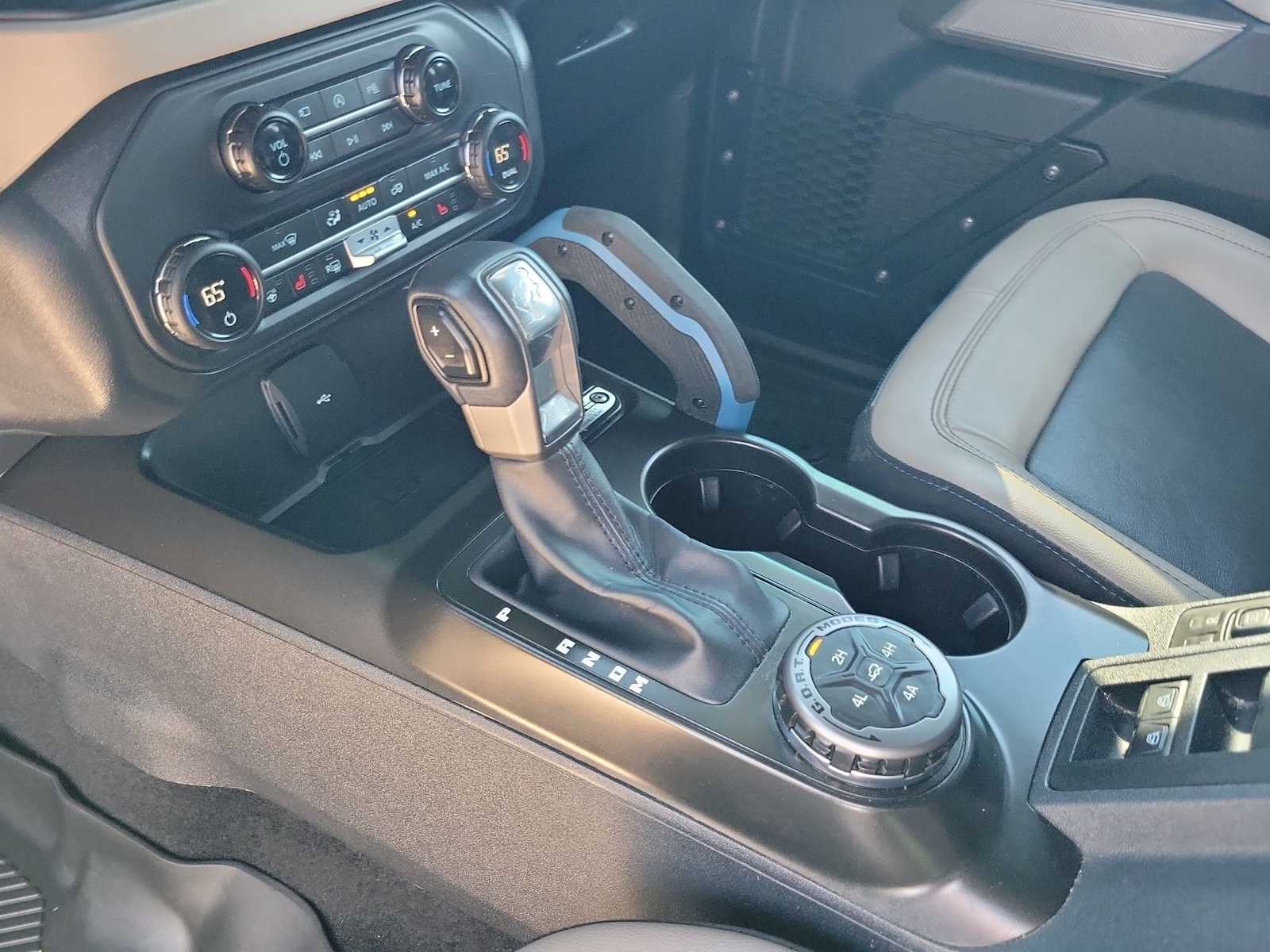 Thumbnail: 2023 Ford Bronco - 17