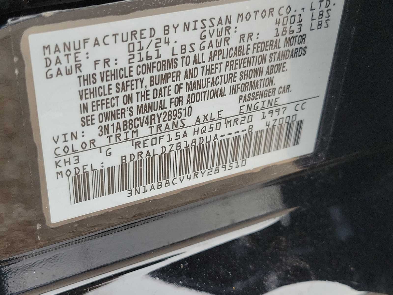 Thumbnail: 2024 Nissan Sentra - 17