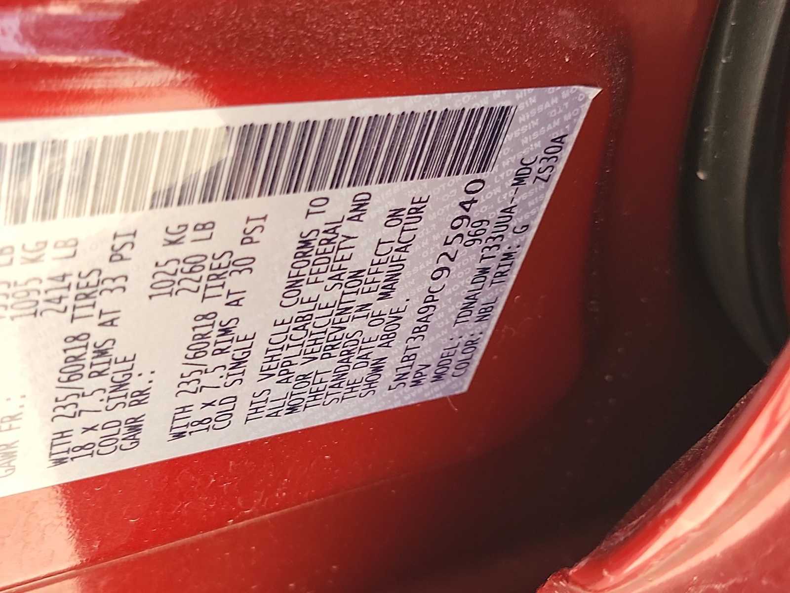 Thumbnail: 2023 Nissan Rogue - 17