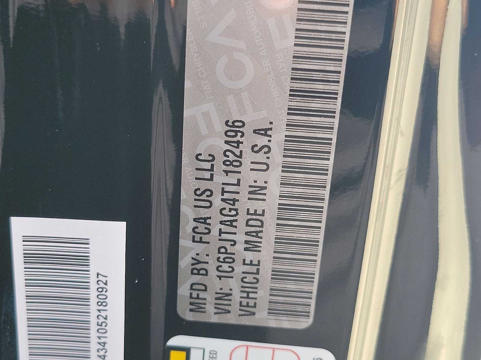 Thumbnail: 2026 Jeep Gladiator - 25