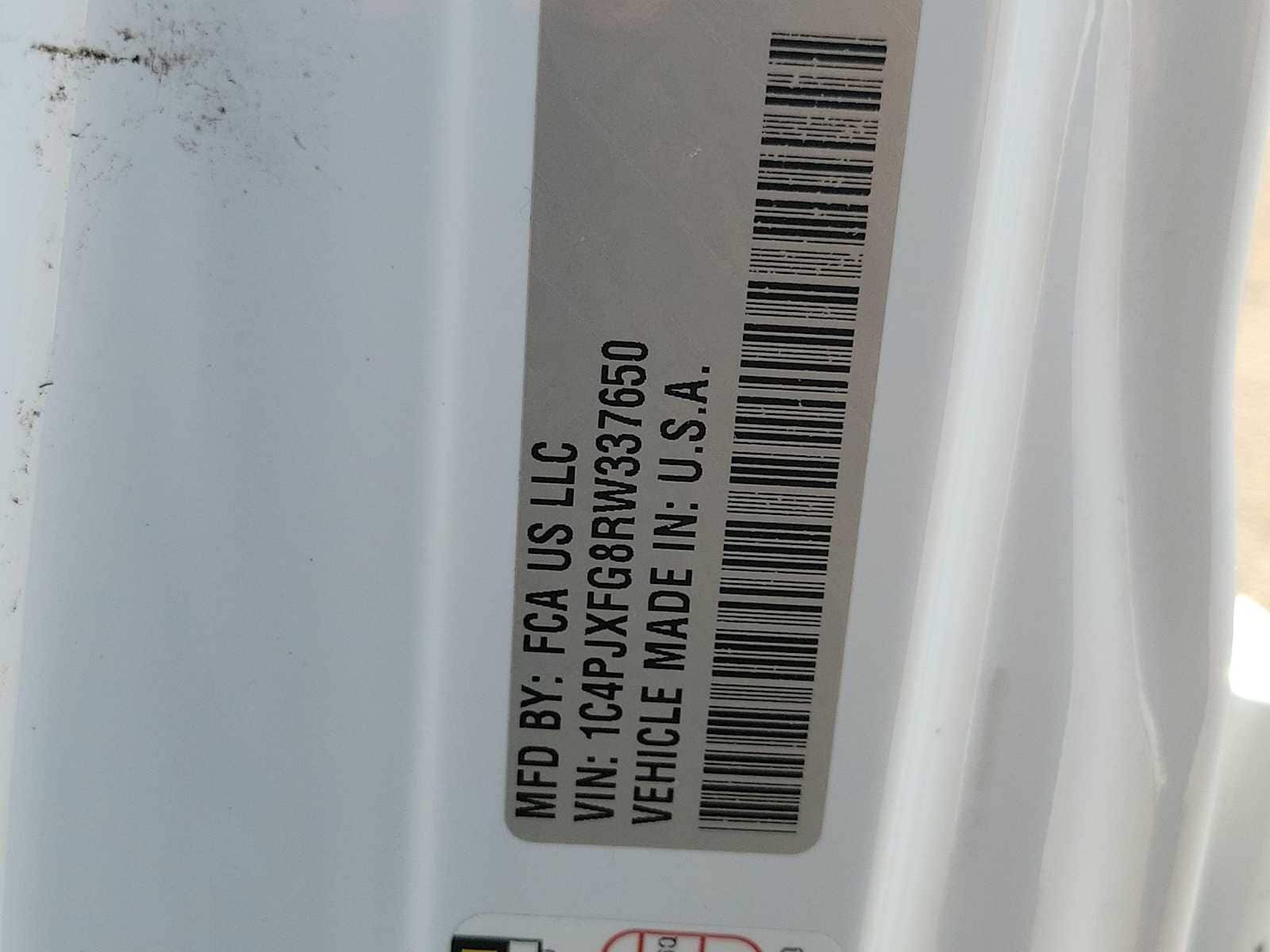 Thumbnail: 2024 Jeep Wrangler - 21