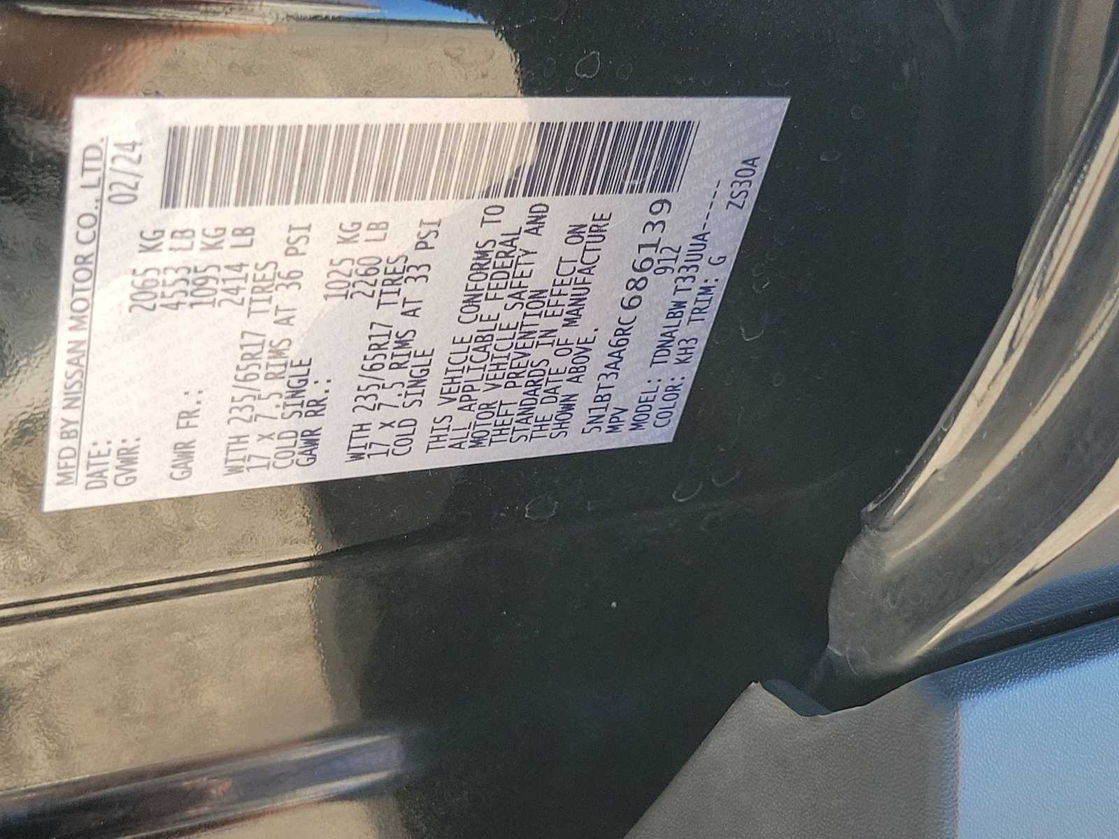 Thumbnail: 2024 Nissan Rogue - 17