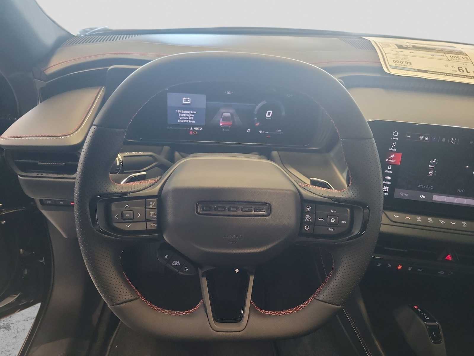 Thumbnail: 2026 Dodge Charger - 11