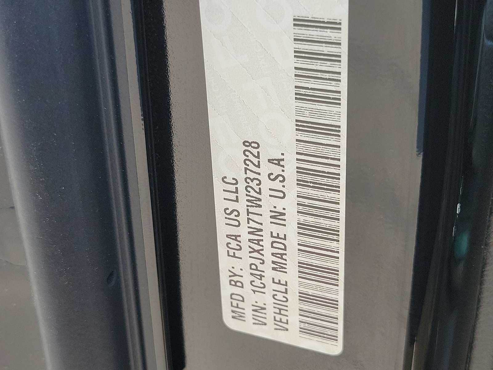 Thumbnail: 2026 Jeep Wrangler - 25