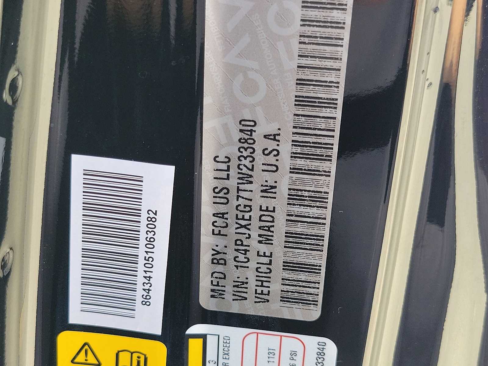 Thumbnail: 2026 Jeep Wrangler - 17