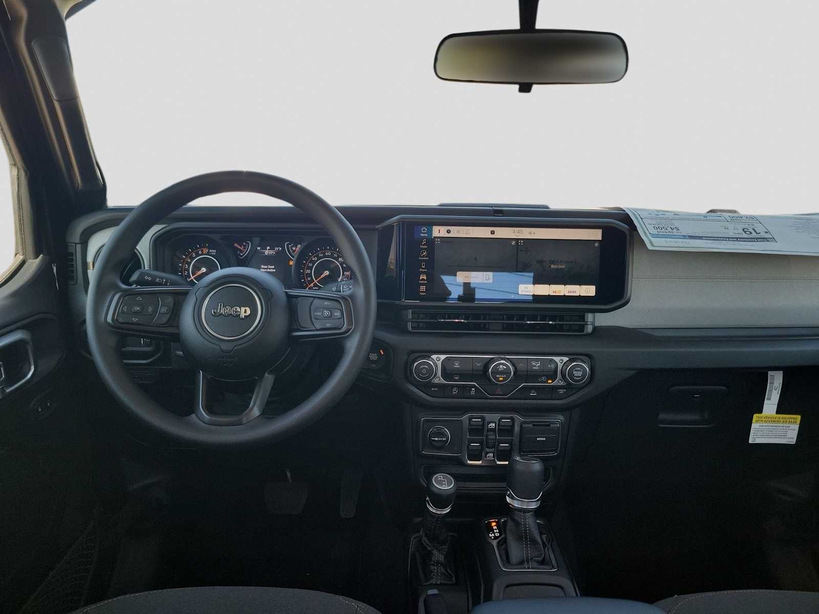 Thumbnail: 2026 Jeep Gladiator - 14