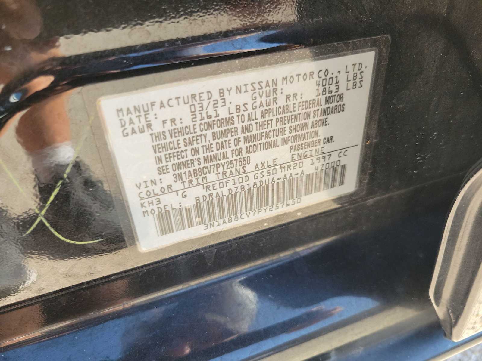 2023 Nissan Sentra SV 21