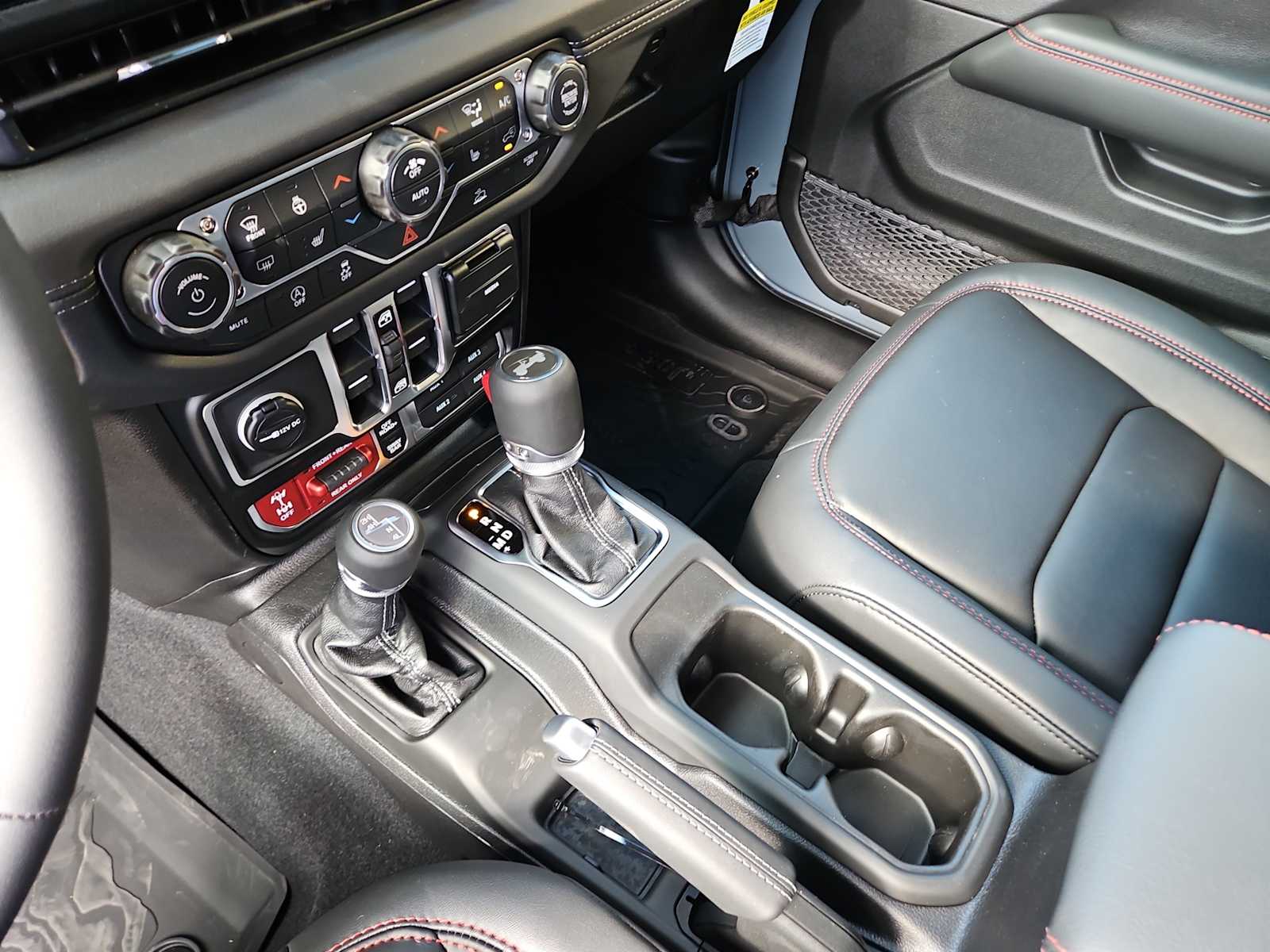 Thumbnail: 2026 Jeep Wrangler - 20