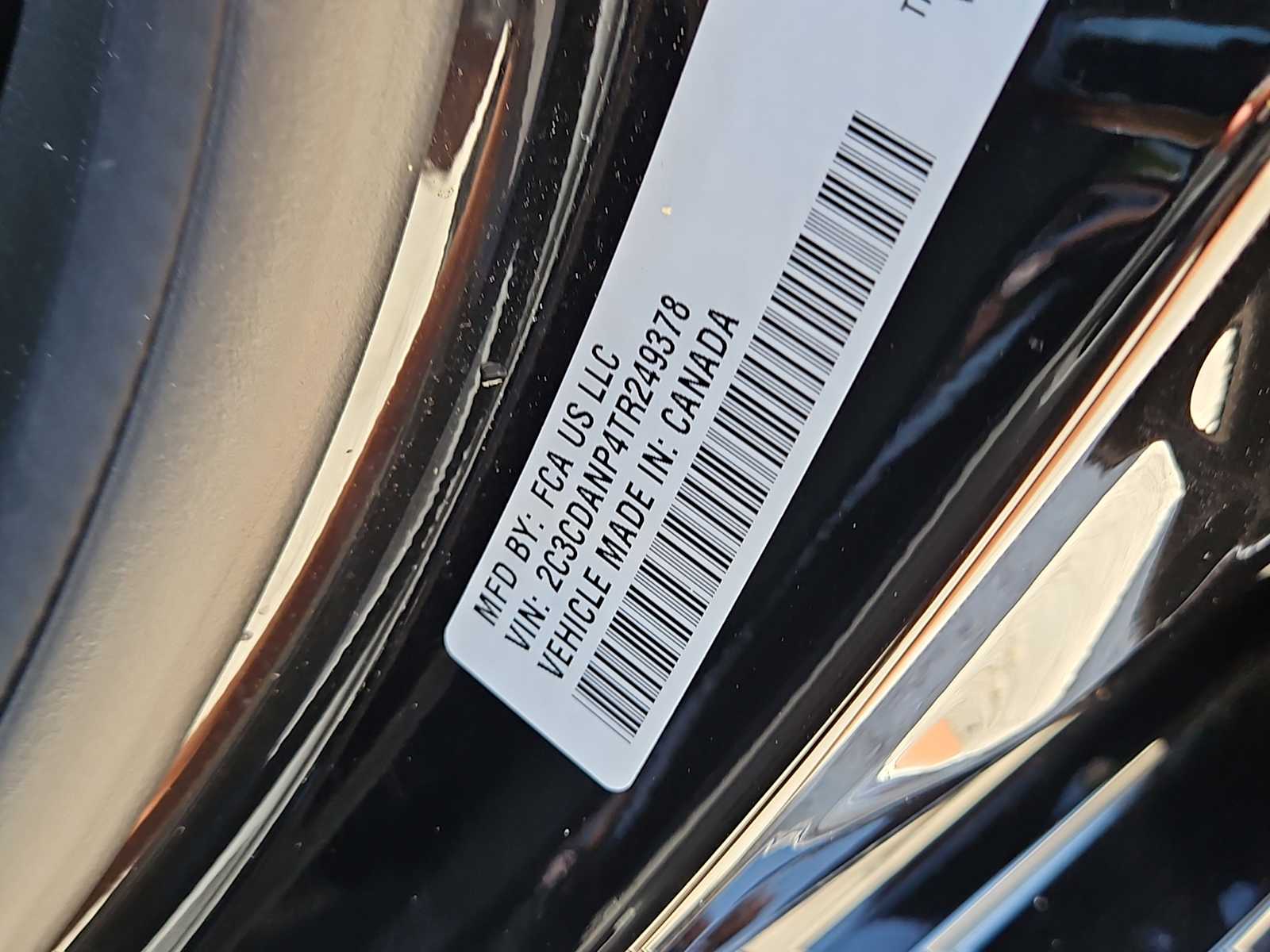 Thumbnail: 2026 Dodge Charger - 25