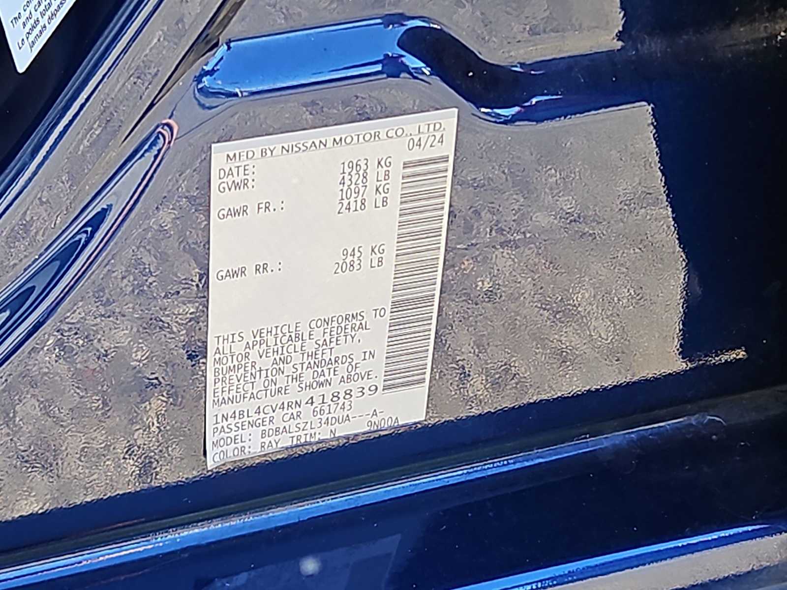 Thumbnail: 2024 Nissan Altima - 25