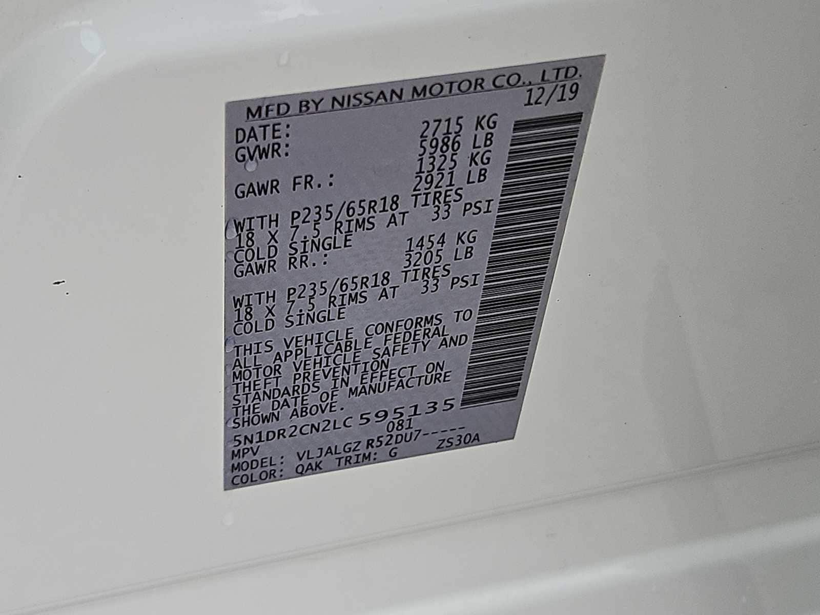 Thumbnail: 2020 Nissan Pathfinder - 25