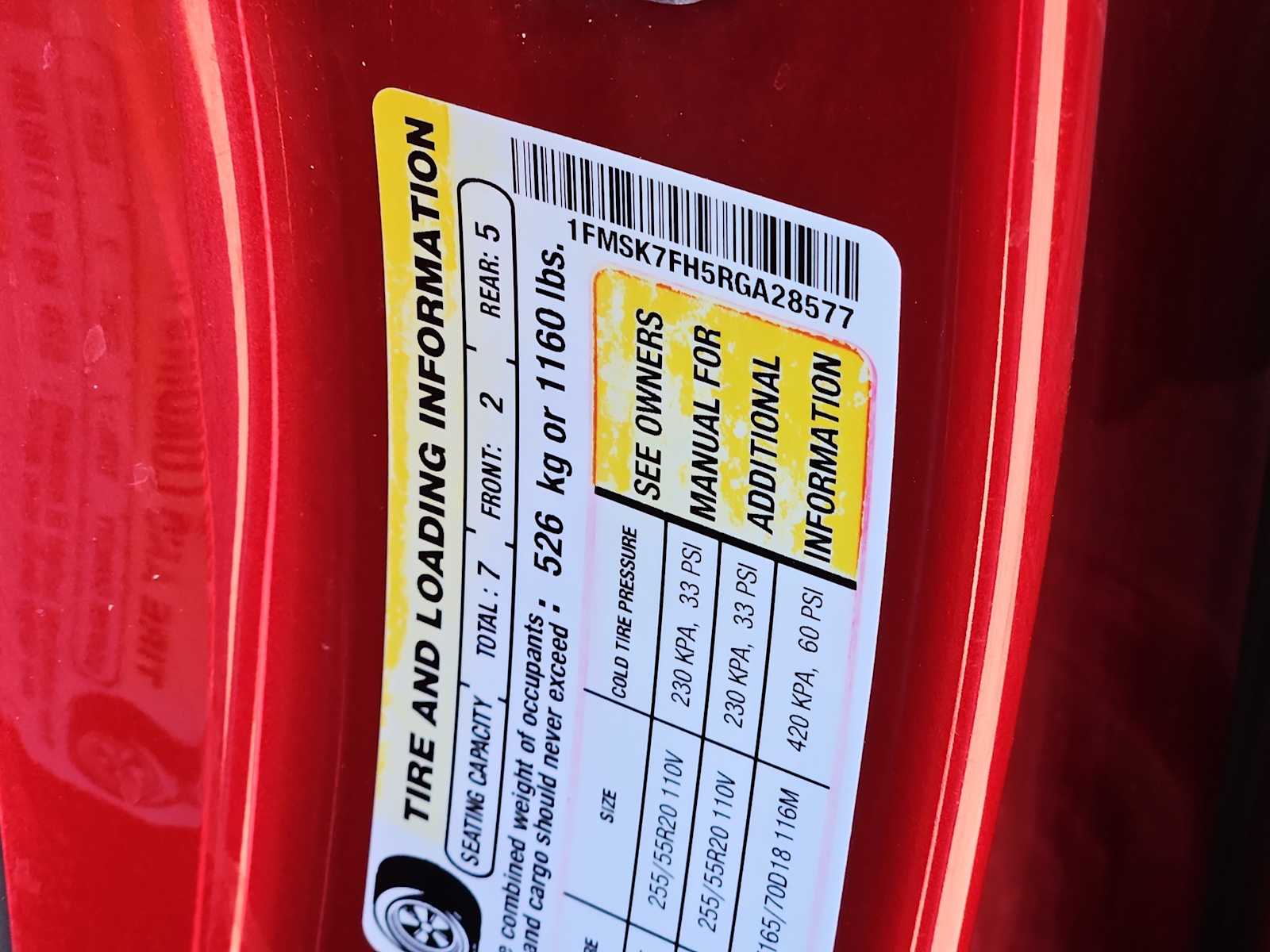 Thumbnail: 2024 Ford Explorer - 25