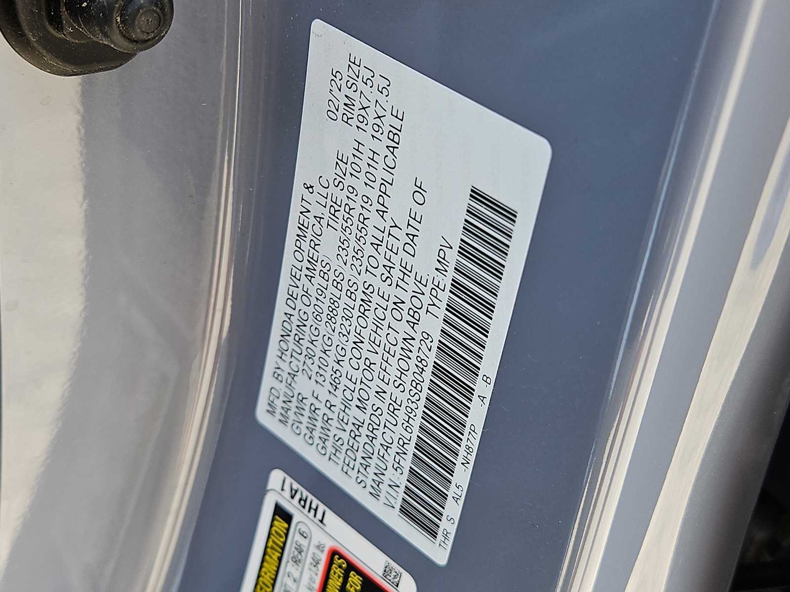 Thumbnail: 2025 Honda Odyssey - 15