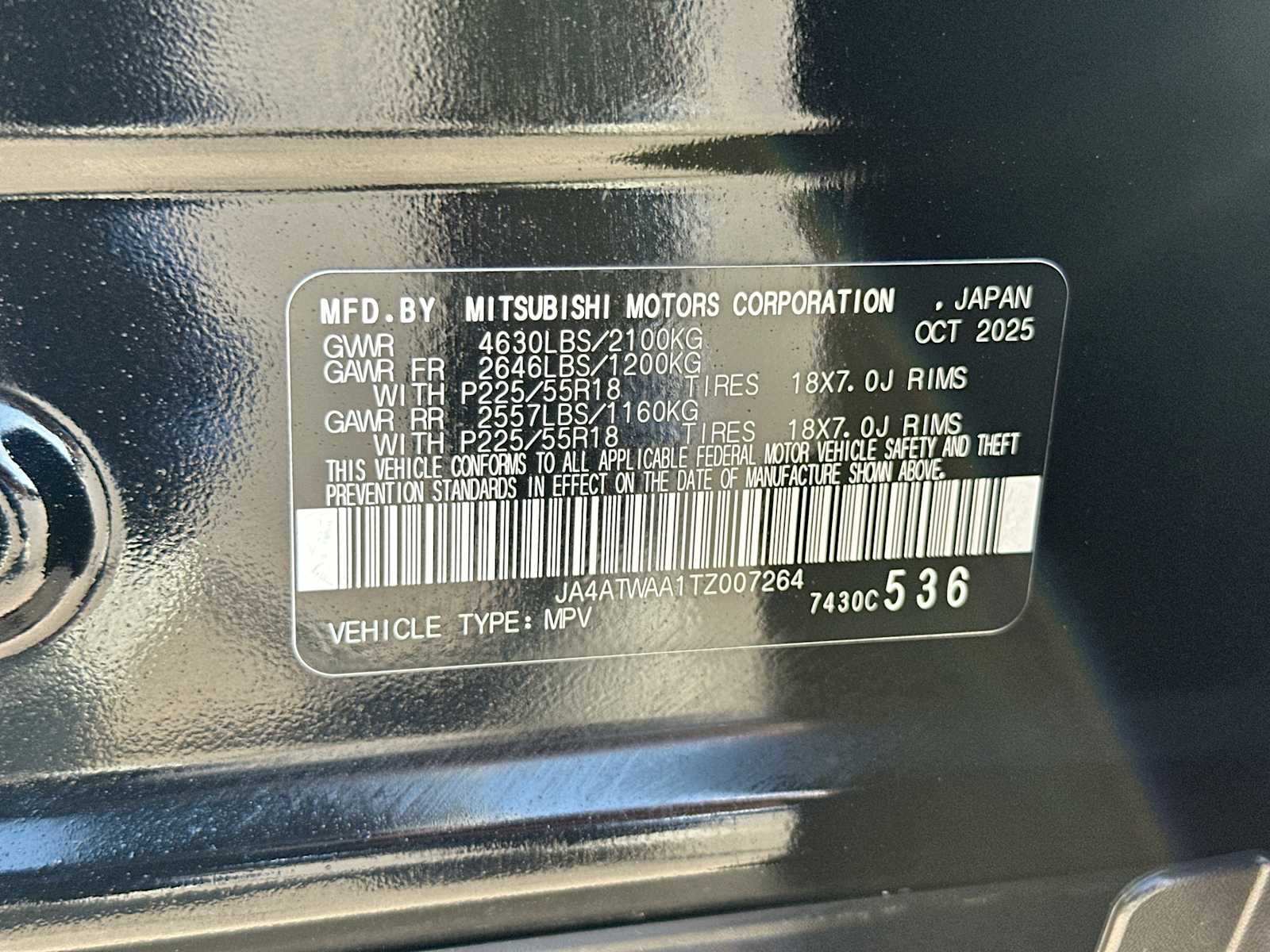 ⚠️MITSUOページ Used 2026 Mitsubishi SUV SE Labrador Black Pearl For Sale at