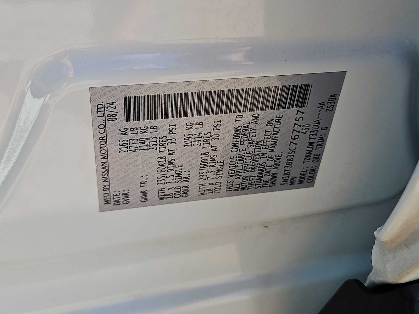 Thumbnail: 2025 Nissan Rogue - 25