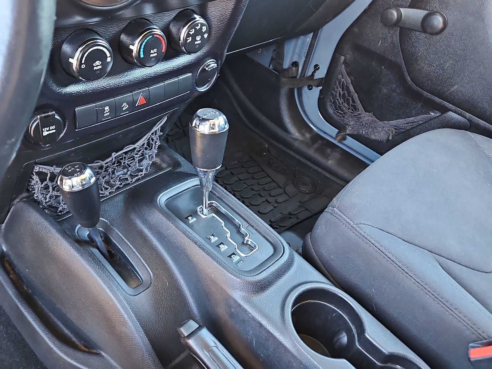 Thumbnail: 2015 Jeep Wrangler - 20