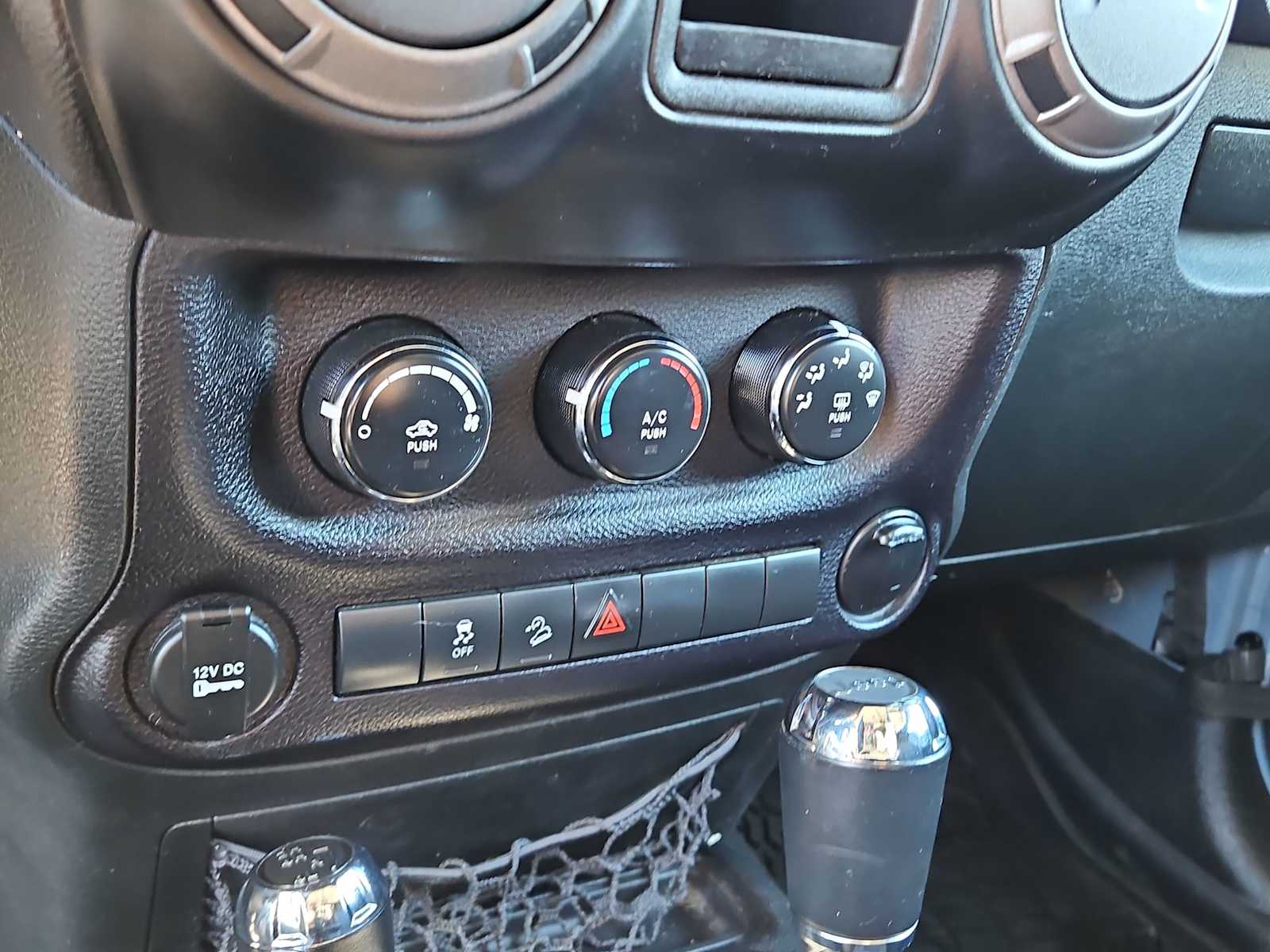 Thumbnail: 2015 Jeep Wrangler - 24