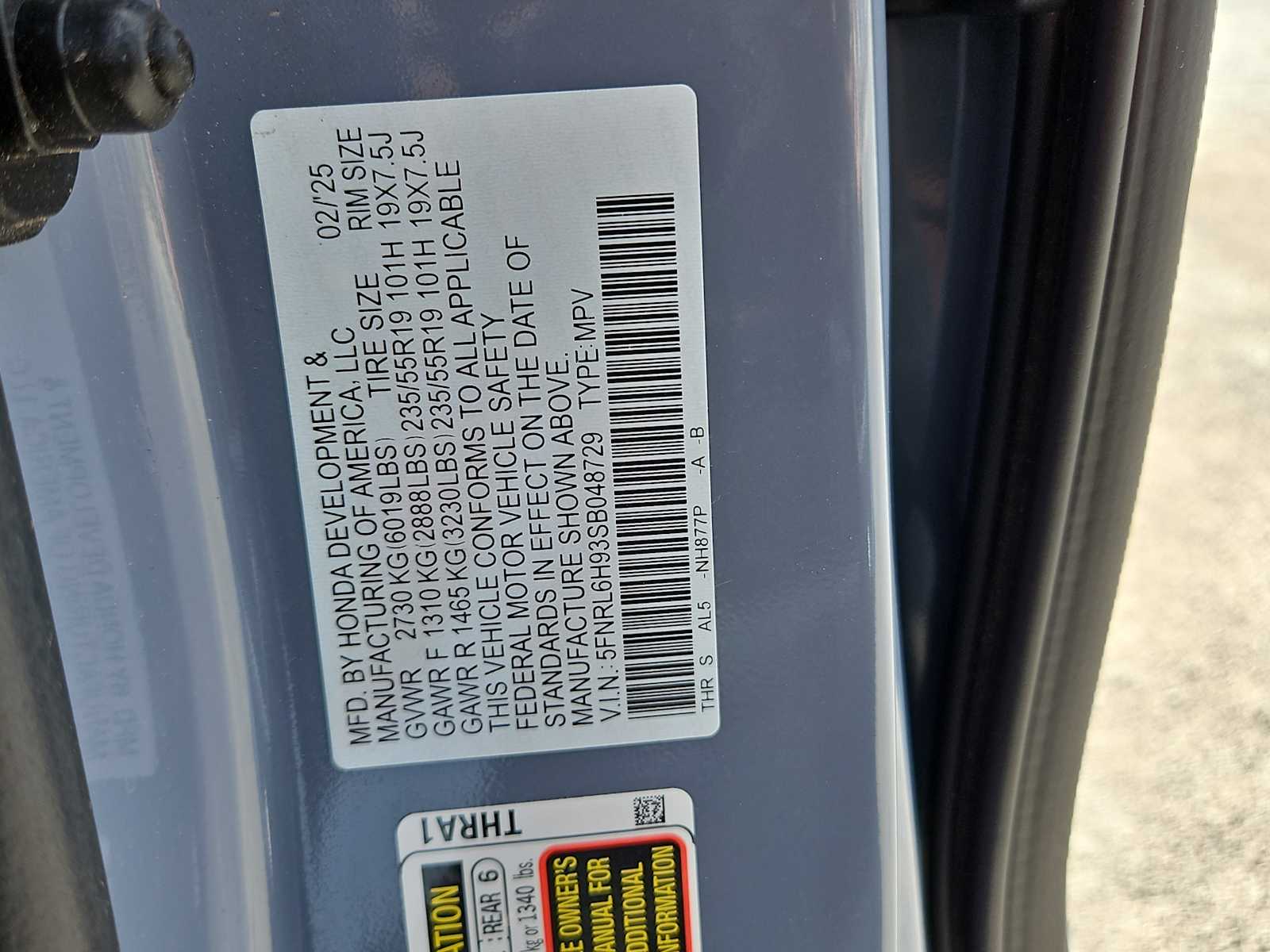 Thumbnail: 2025 Honda Odyssey - 25