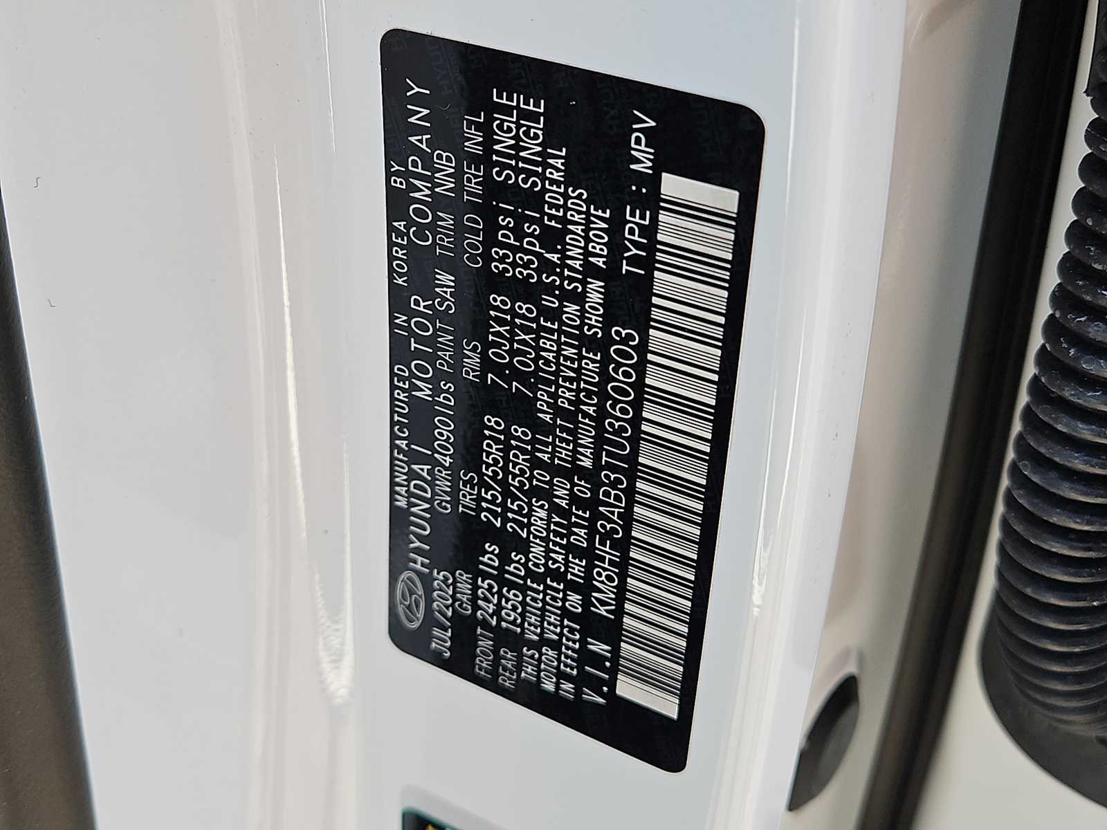 Thumbnail: 2026 Hyundai Kona - 25