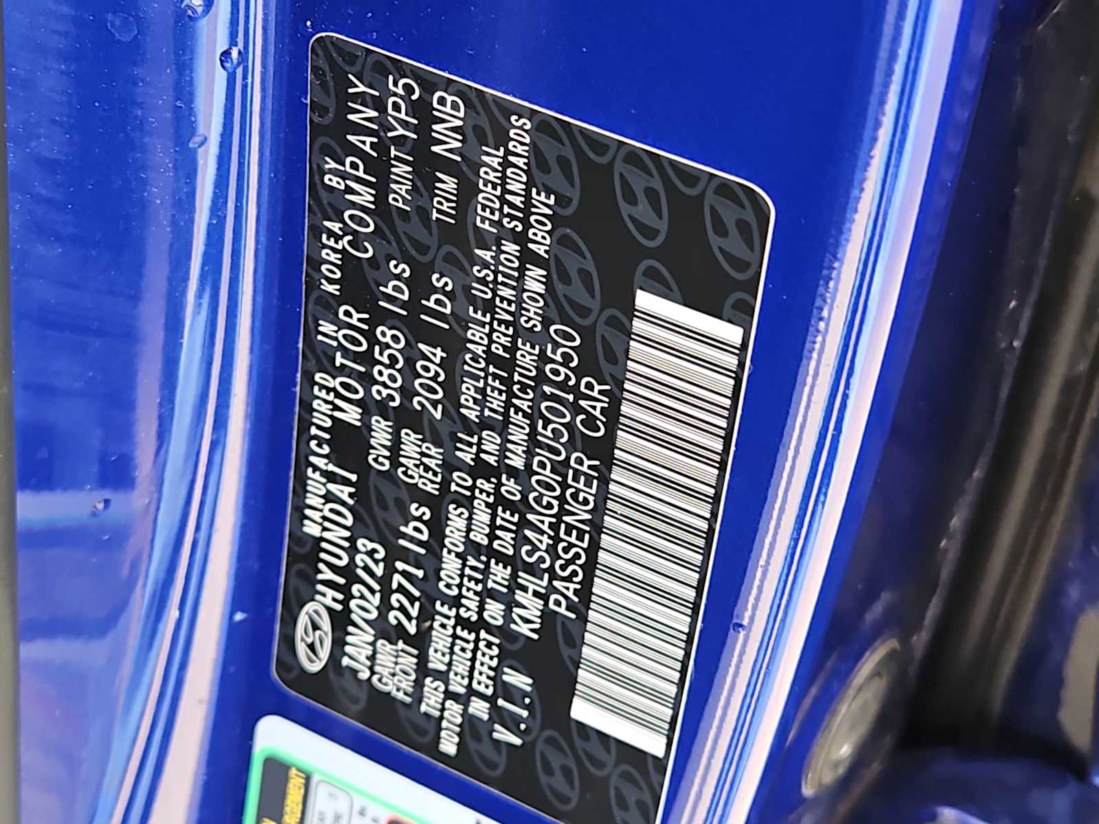 Thumbnail: 2023 Hyundai Elantra - 25