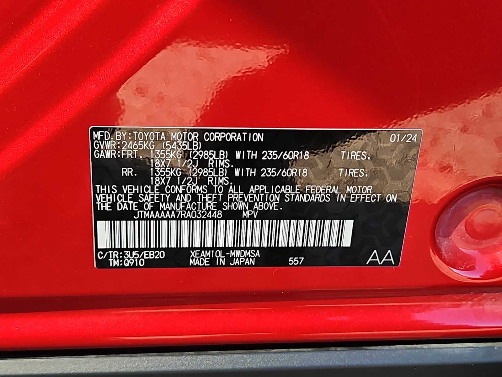 Thumbnail: 2024 Toyota bZ4X - 25