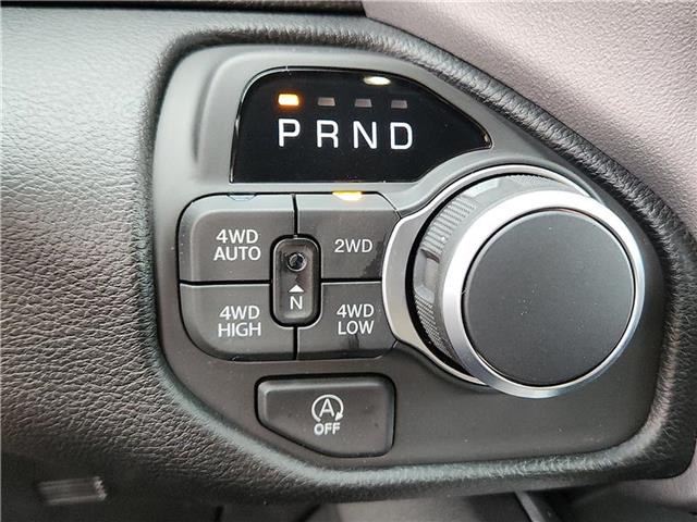 2026 RAM 1500 Big Horn/Lone Star - Photo 16