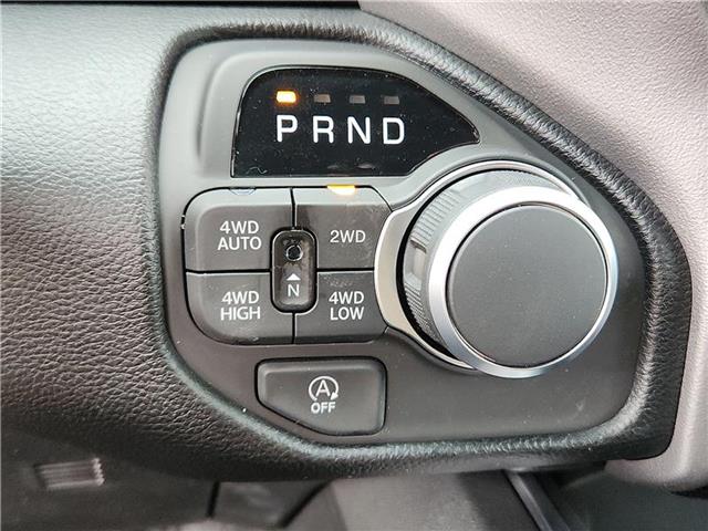 2026 RAM 1500 Big Horn/Lone Star - Photo 16