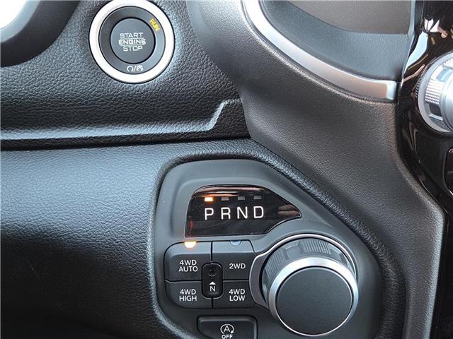 2026 RAM 1500 Big Horn/Lone Star - Photo 18