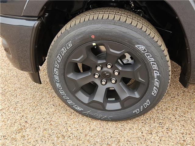 2026 RAM 1500 Big Horn/Lone Star - Photo 7