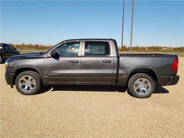 New 2027 Ram 1500 LONE STAR CREW CAB 4X2 5'7 BOX Pickup