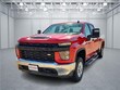  Chevrolet Silverado 2500HD