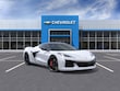 Chevrolet Corvette E-Ray