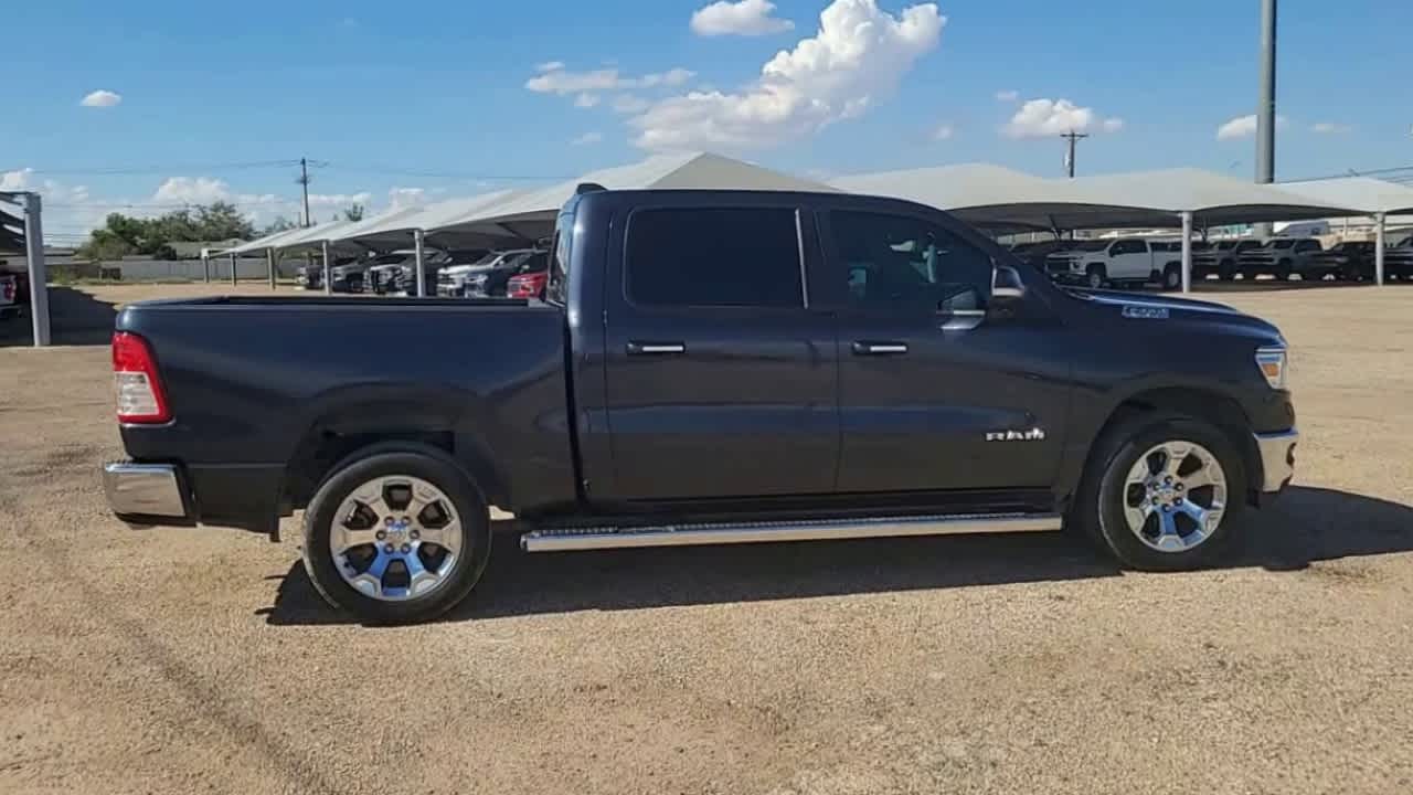 Thumbnail: 2020 RAM 1500 - 9