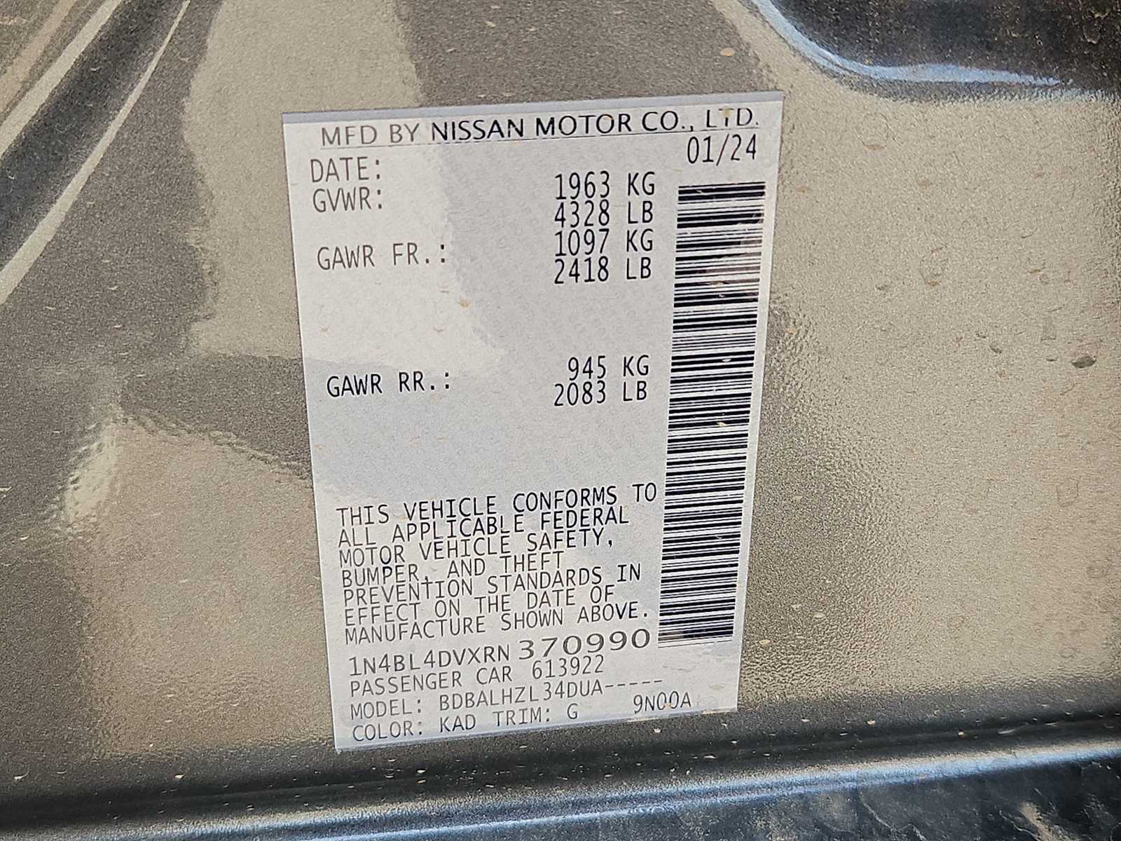 Thumbnail: 2024 Nissan Altima - 25