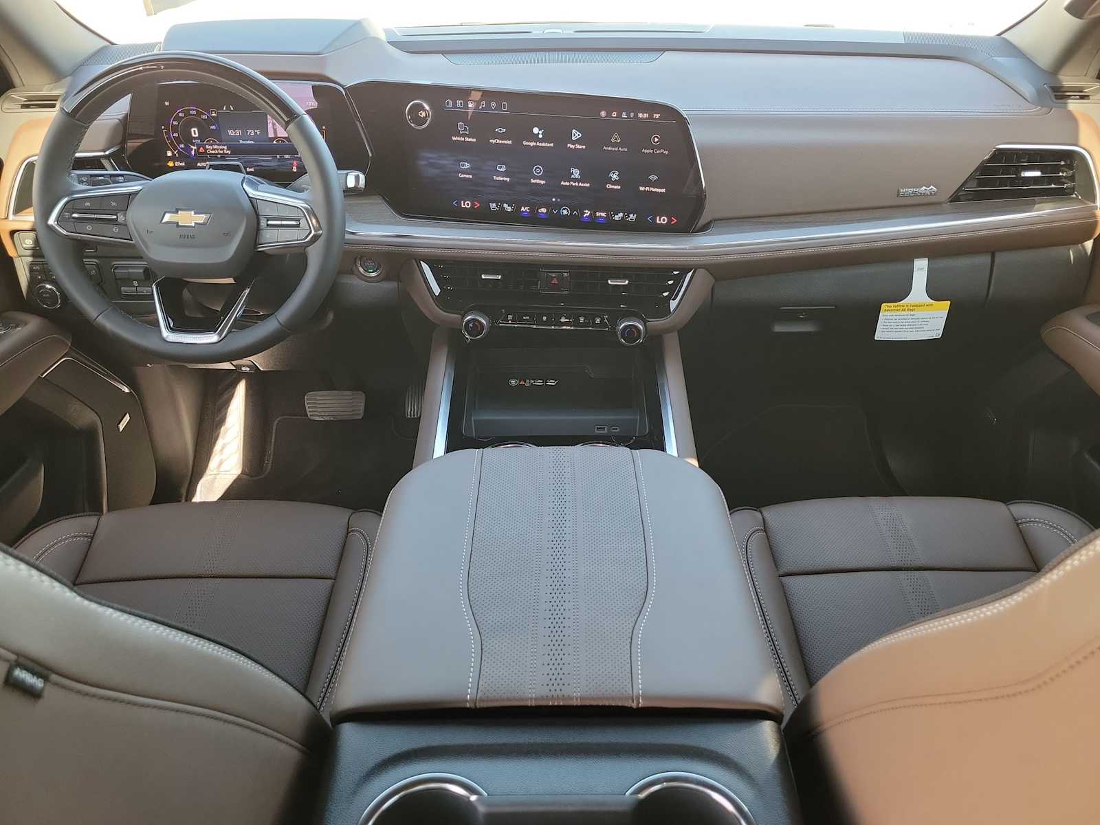 Thumbnail: 2026 Chevrolet Tahoe - 14