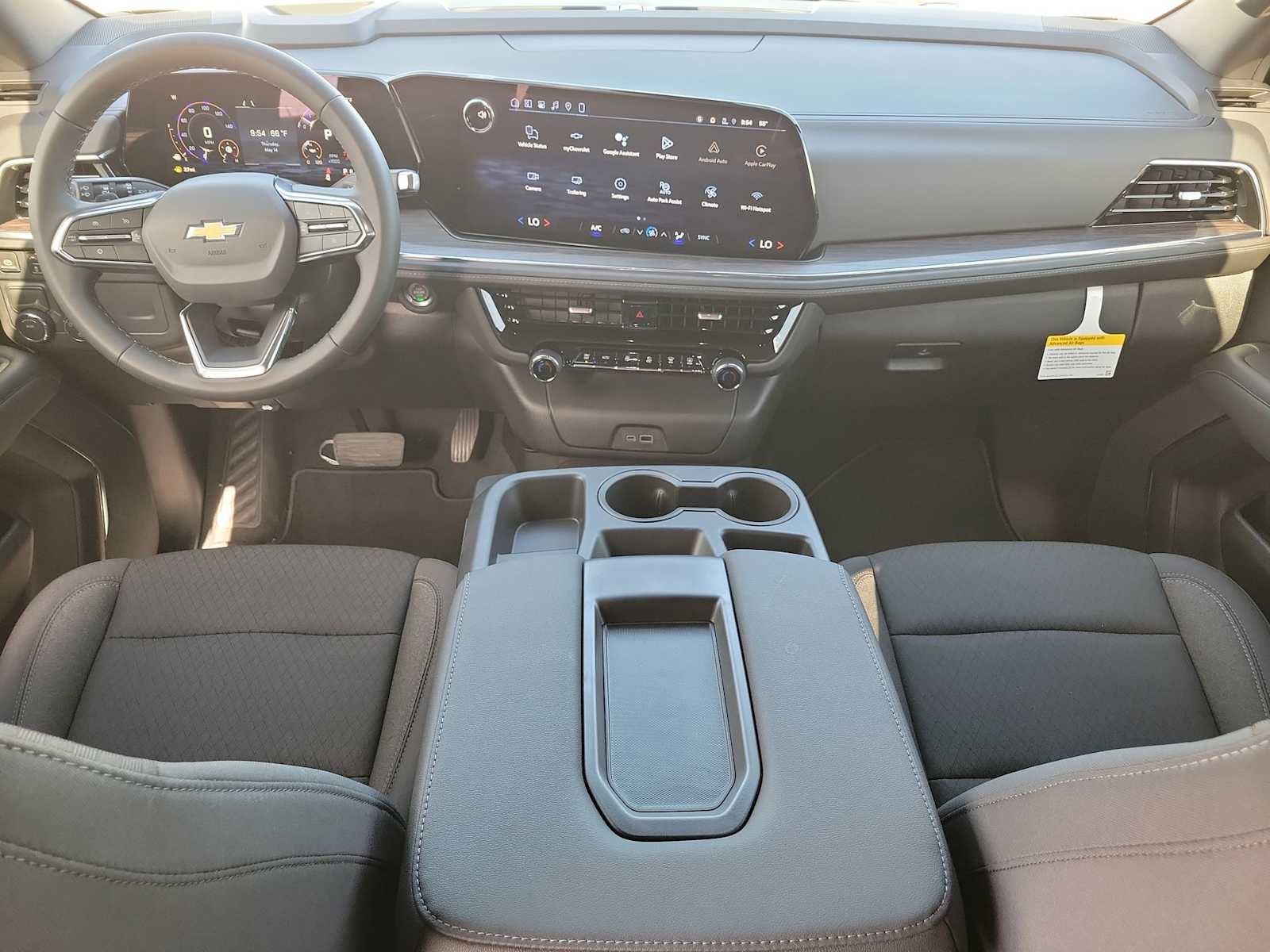 Thumbnail: 2026 Chevrolet Tahoe - 14