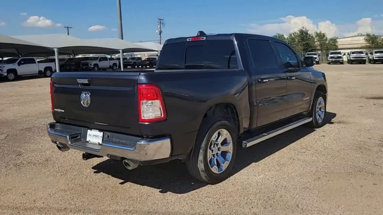 Thumbnail: 2020 RAM 1500 - 8