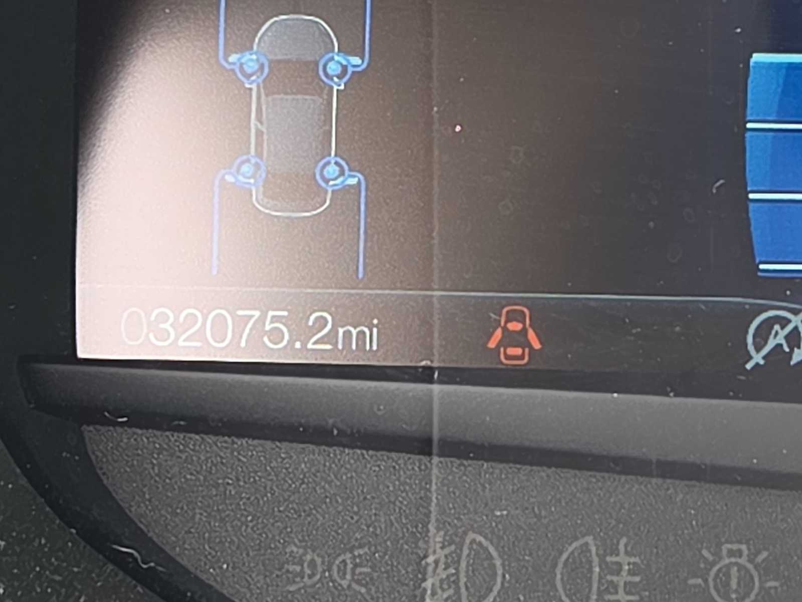 Thumbnail: 2024 Ford Edge - 26