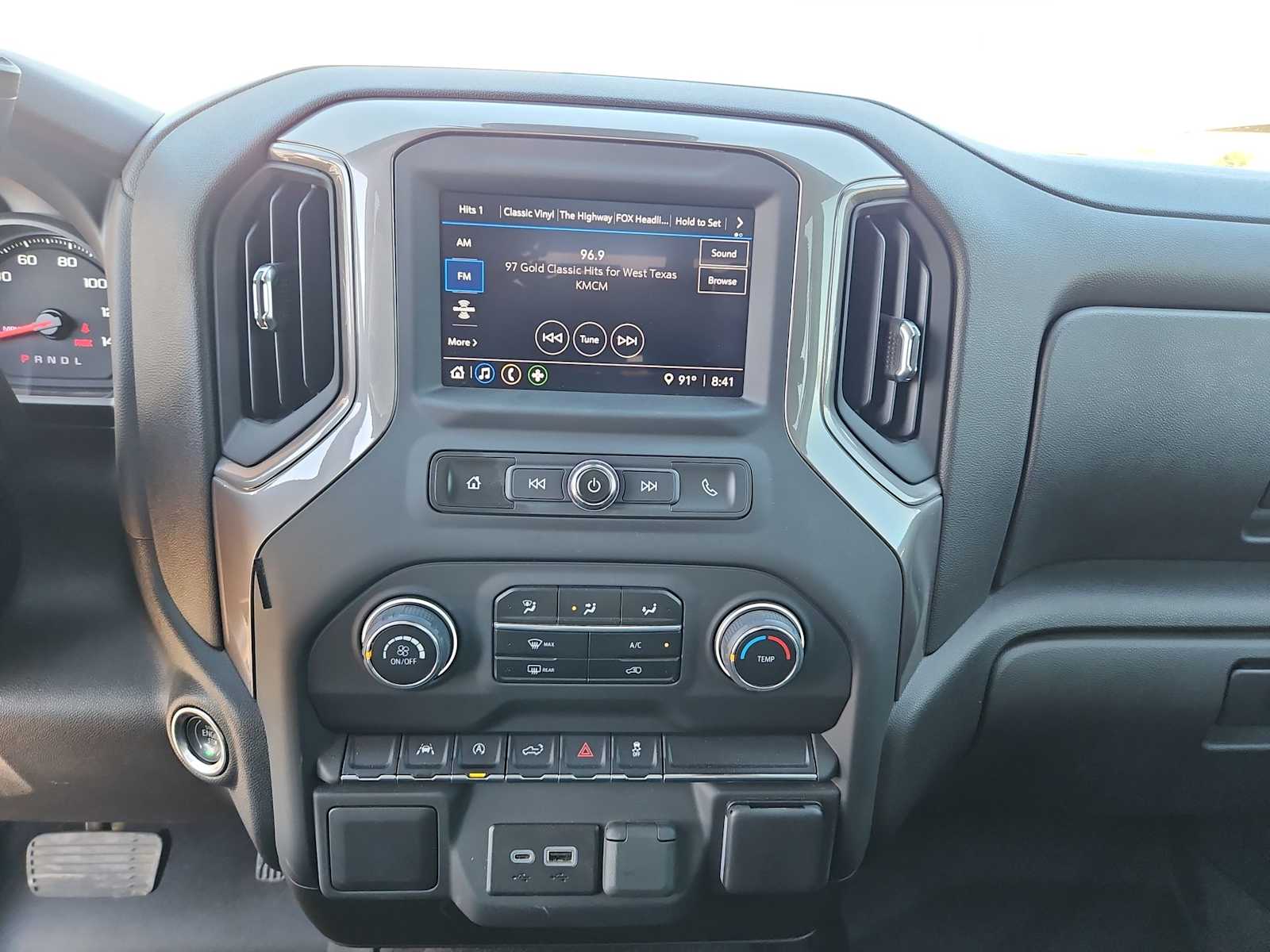 Thumbnail: 2024 Chevrolet Silverado 1500 - 20