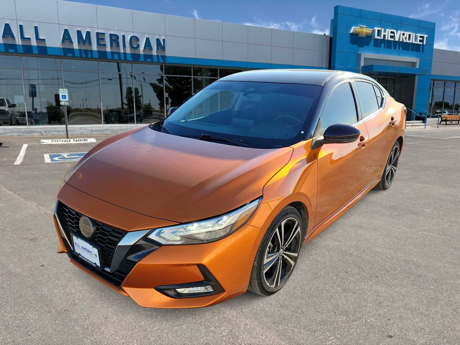 Thumbnail: 2023 Nissan Sentra - 1