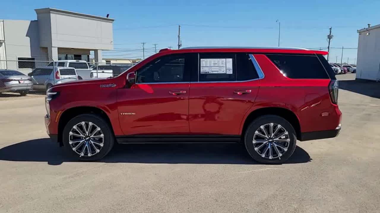 Thumbnail: 2026 Chevrolet Tahoe - 5