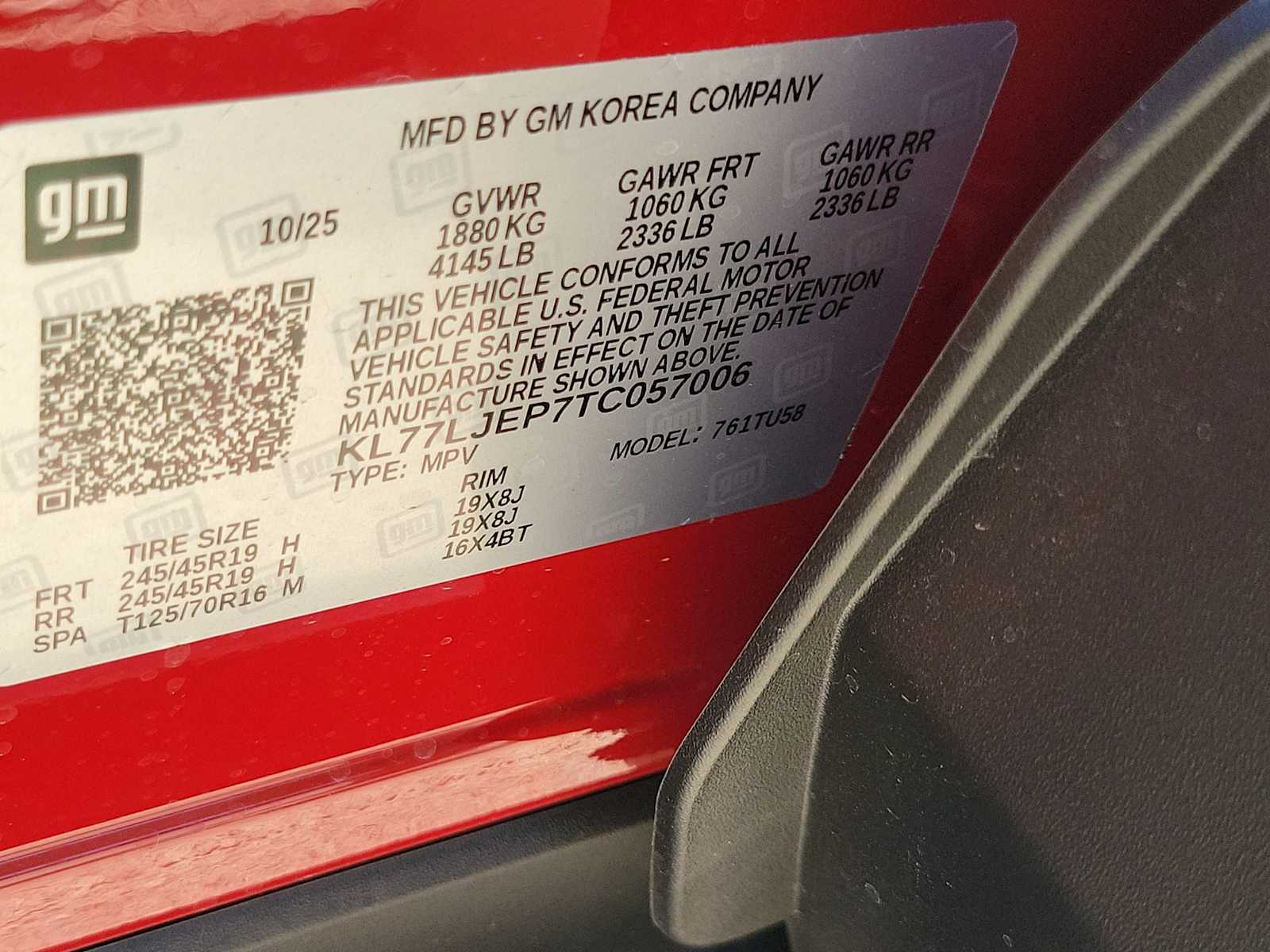 Thumbnail: 2026 Chevrolet Trax - 21