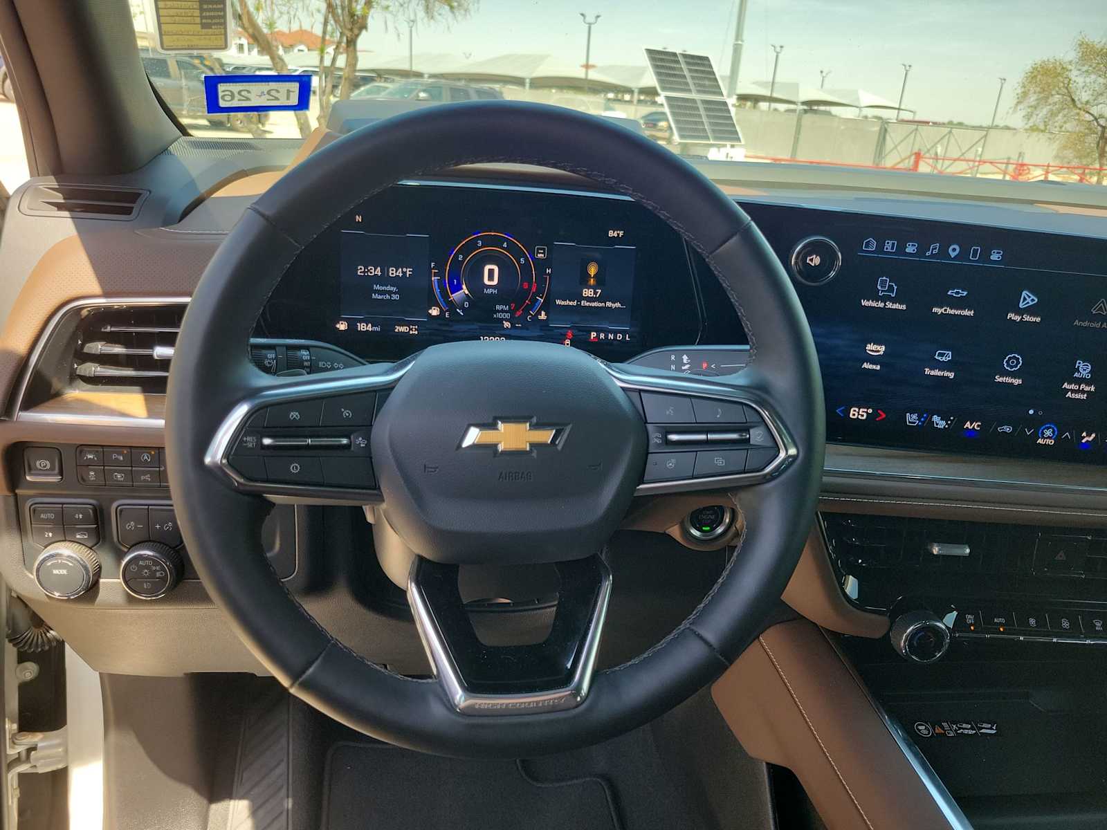 Thumbnail: 2025 Chevrolet Tahoe - 20