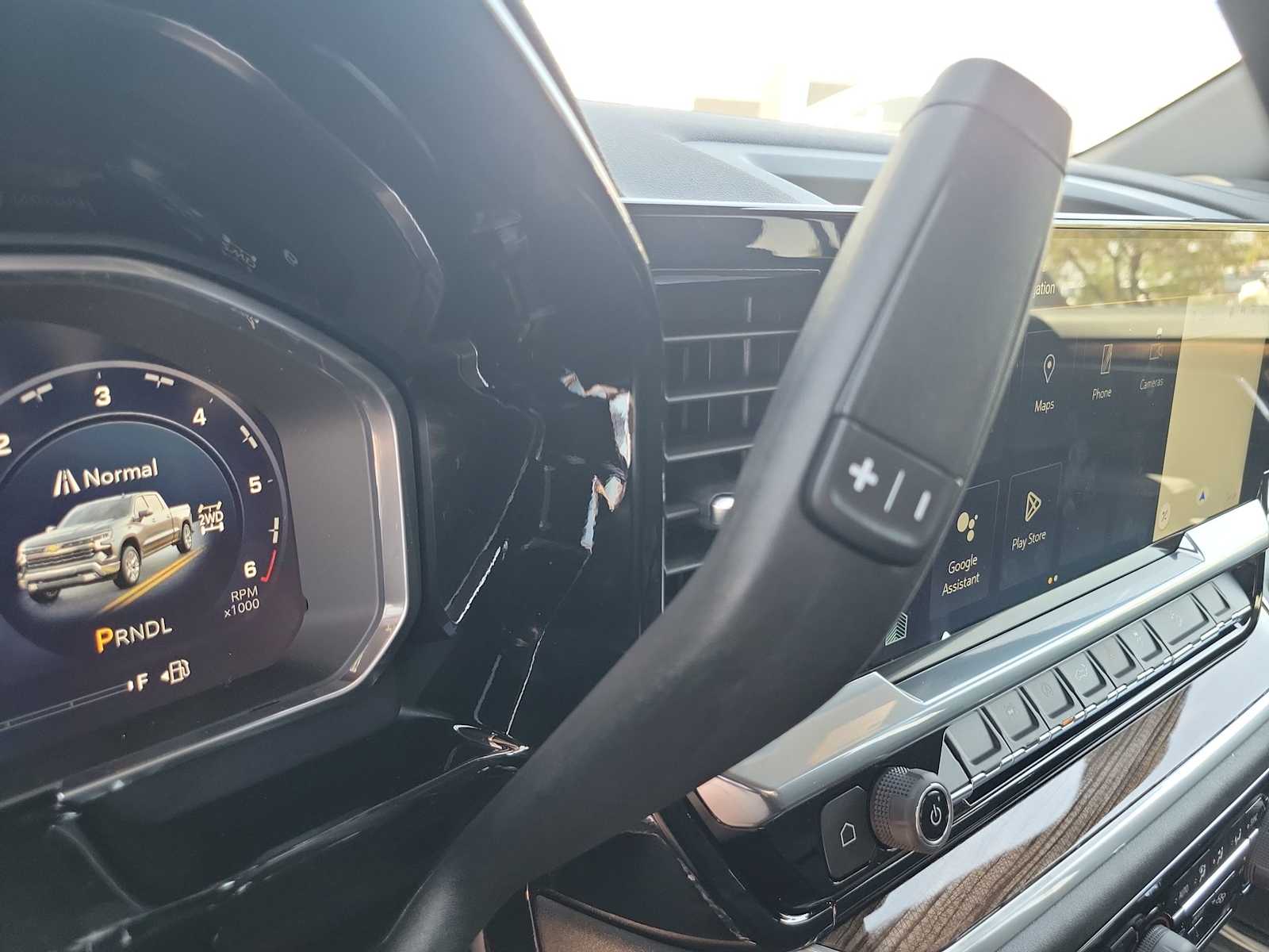 Thumbnail: 2026 Chevrolet Silverado 1500 - 17