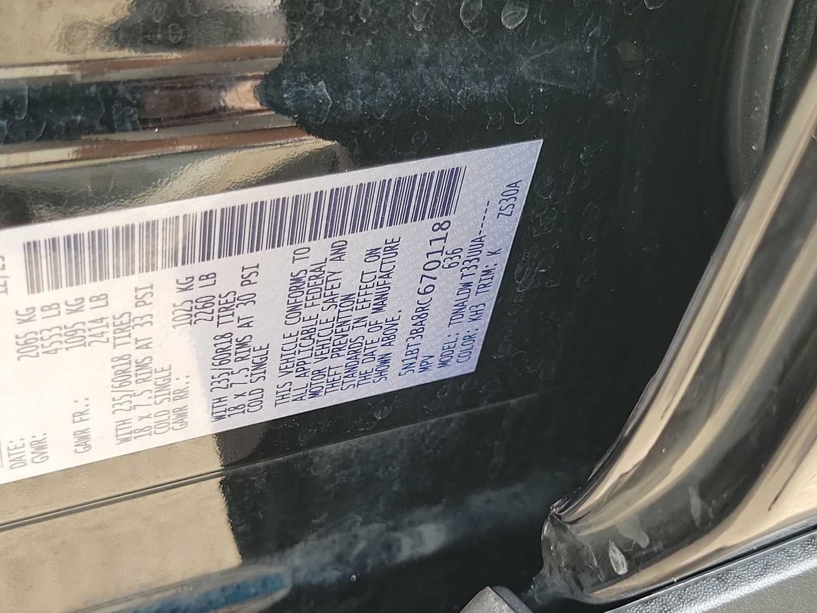 Thumbnail: 2024 Nissan Rogue - 17